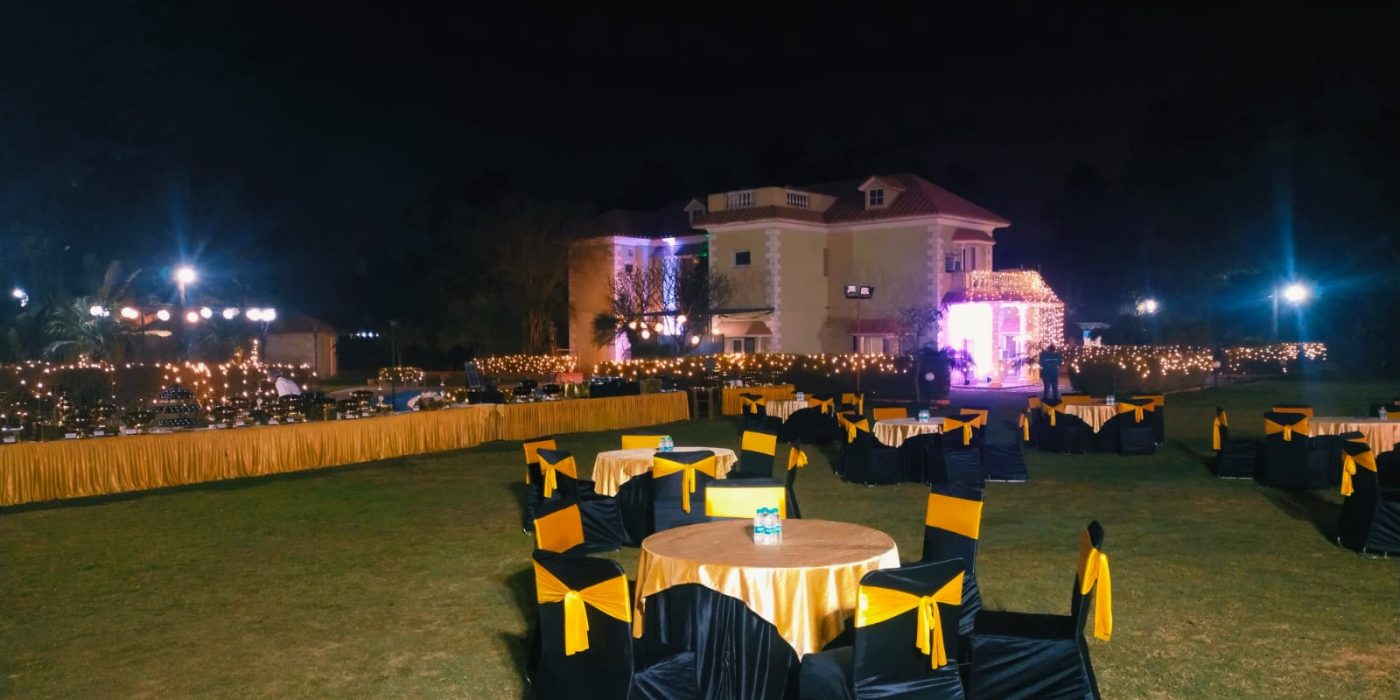 Party Hall